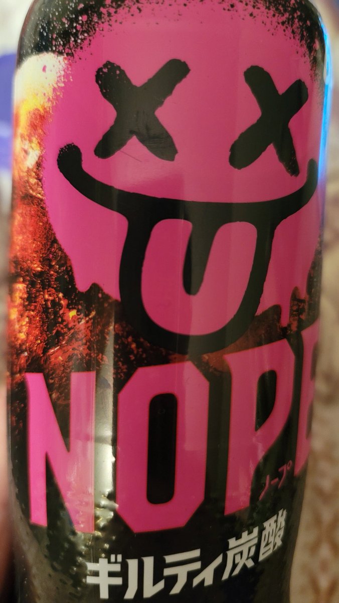 ❤️🔥👑ΨけっこΨ👑❤️🔥 tweet media