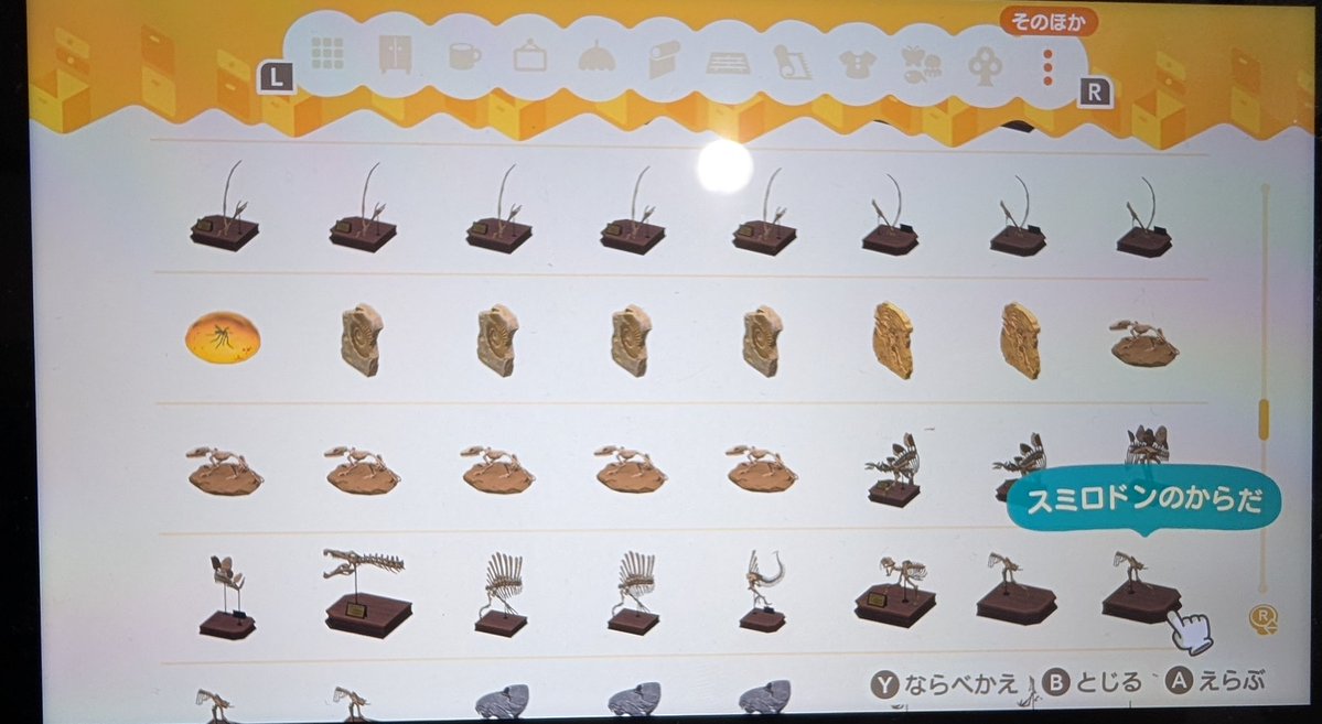 ちゃま tweet media