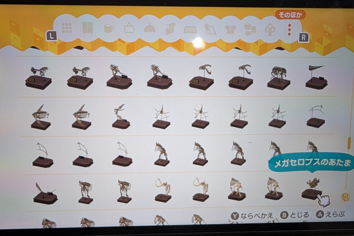 ちゃま tweet media