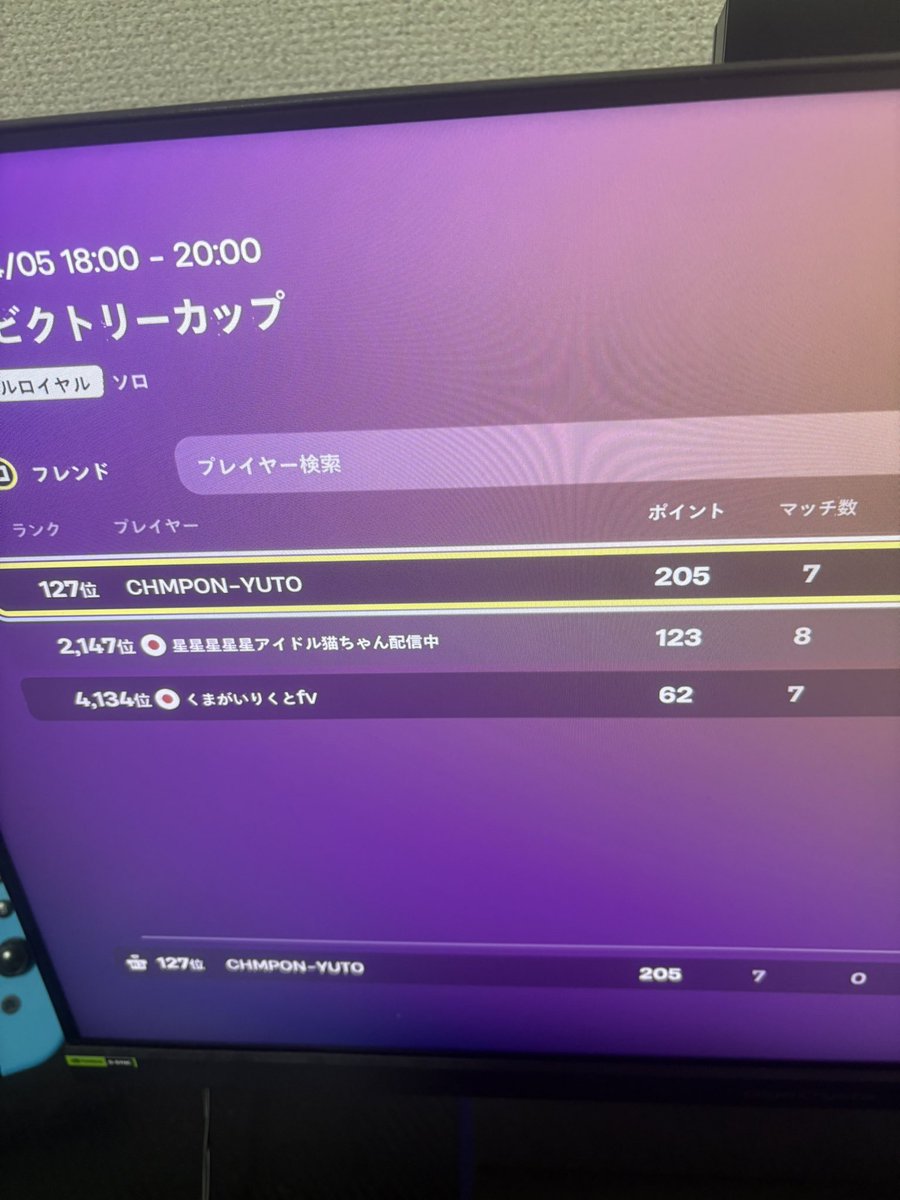 YUTO tweet media
