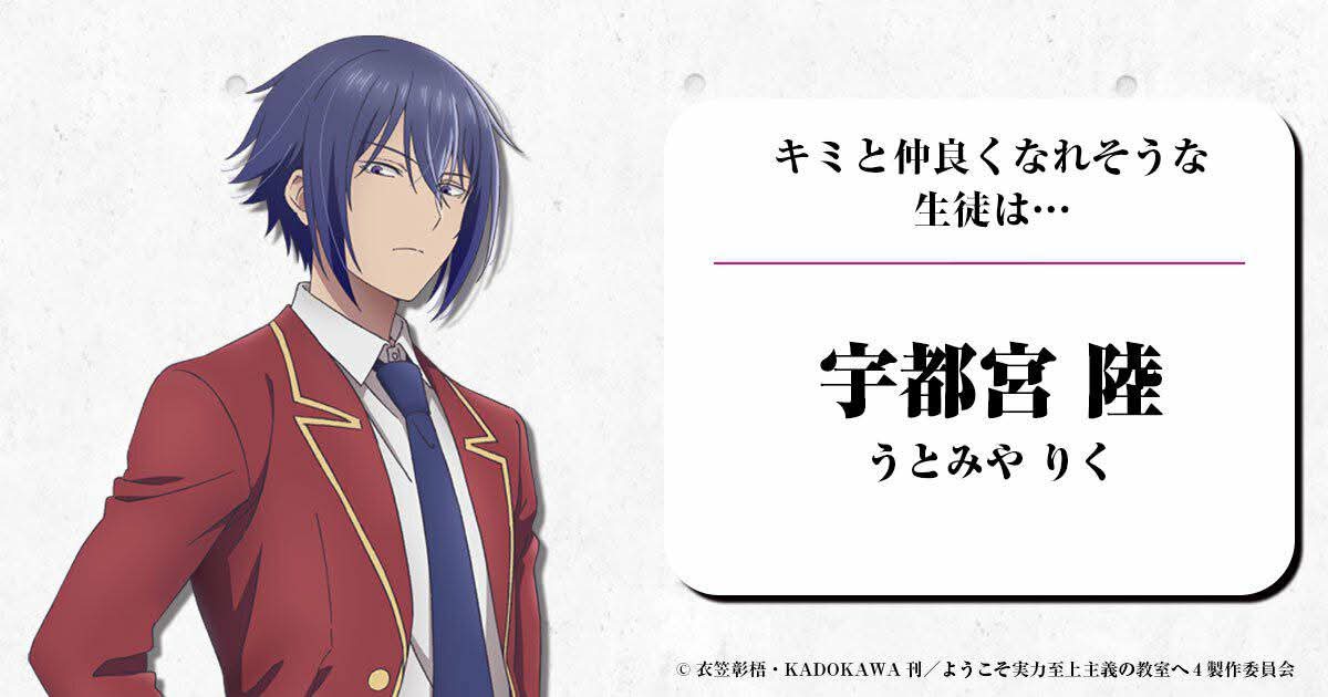 Treasure ★ tweet media