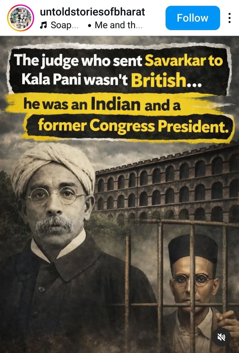 Rakesh Krishnan Simha tweet media