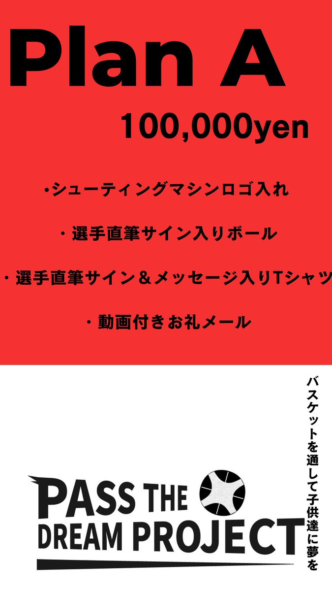 Kenta Whitaker/ウィタカ ケンタ tweet media