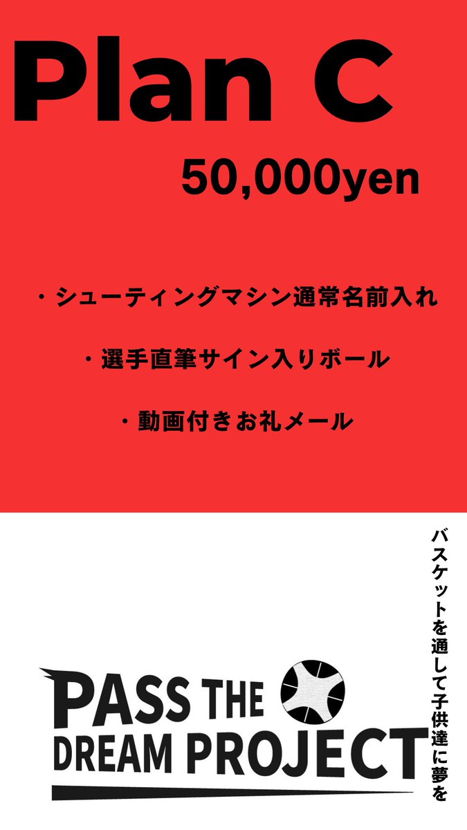 Kenta Whitaker/ウィタカ ケンタ tweet media