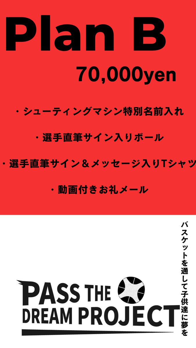 Kenta Whitaker/ウィタカ ケンタ tweet media