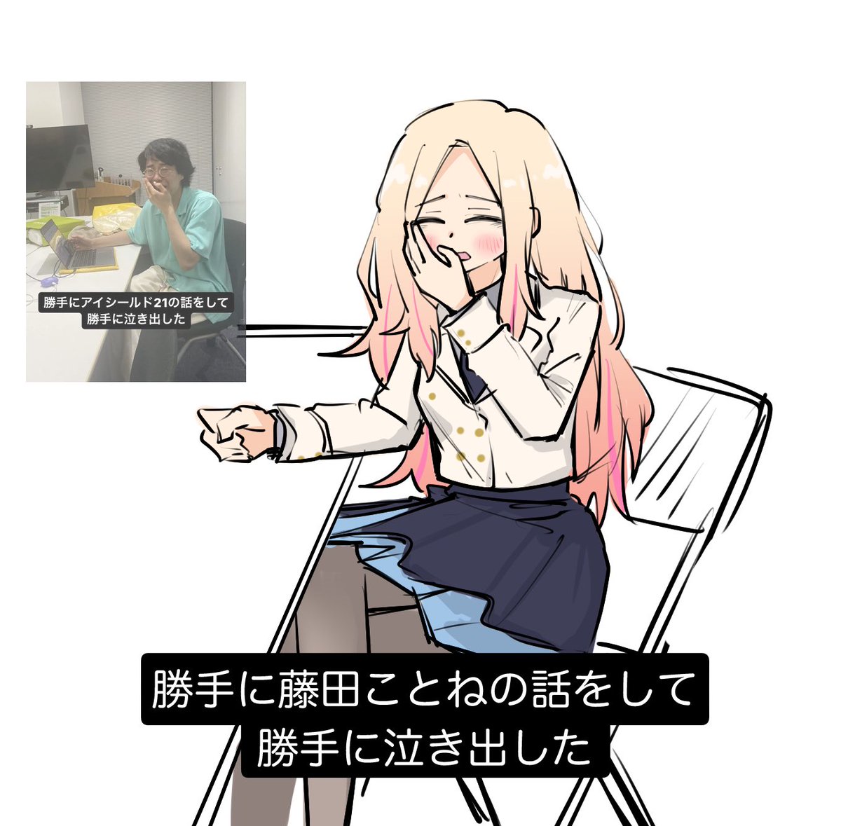 二酸化炭素伯爵 tweet media