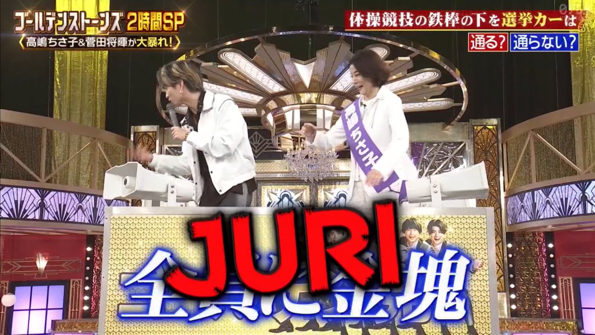 ʊﾟꕀ️ ჯ 🎀 tweet media