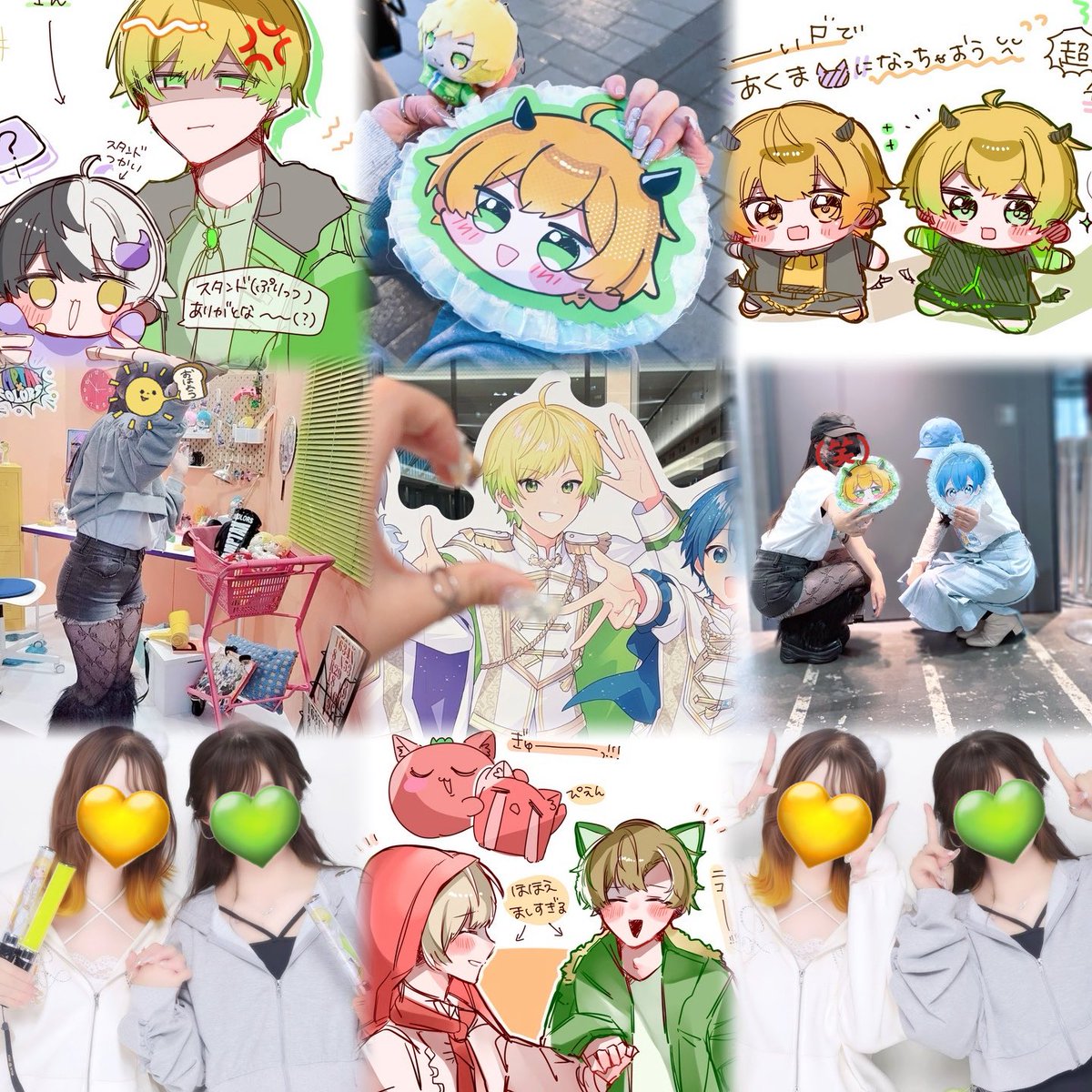 ぷ にぷ に tweet media