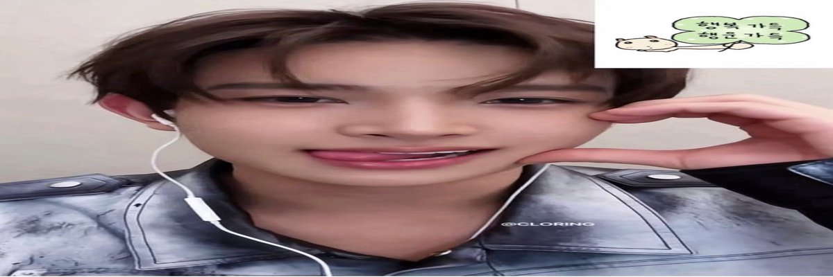 ⋆:⋆𐙚 EL ;ENHYPEN IS SEVEN tweet media