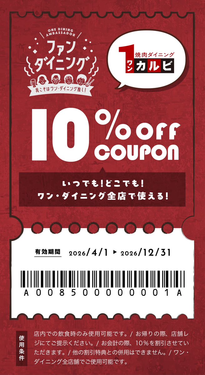 𝑚𝑎𝑟𝑟𝑦⛅️ tweet media