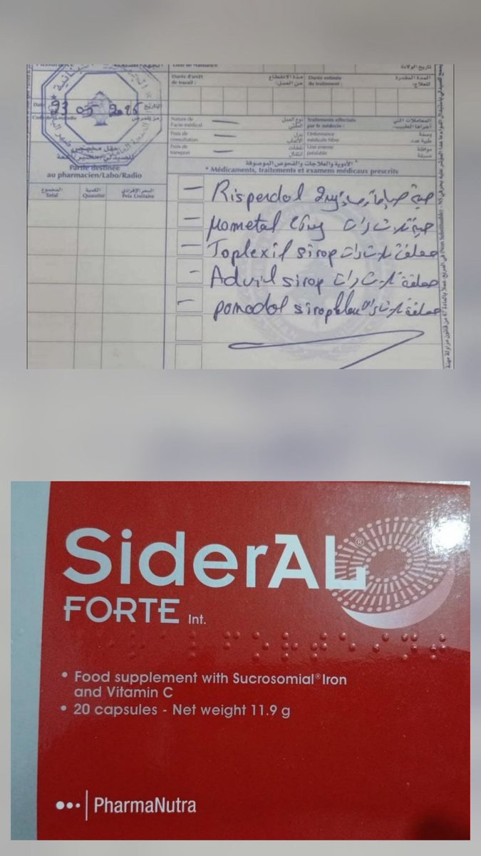 LebyNews tweet media