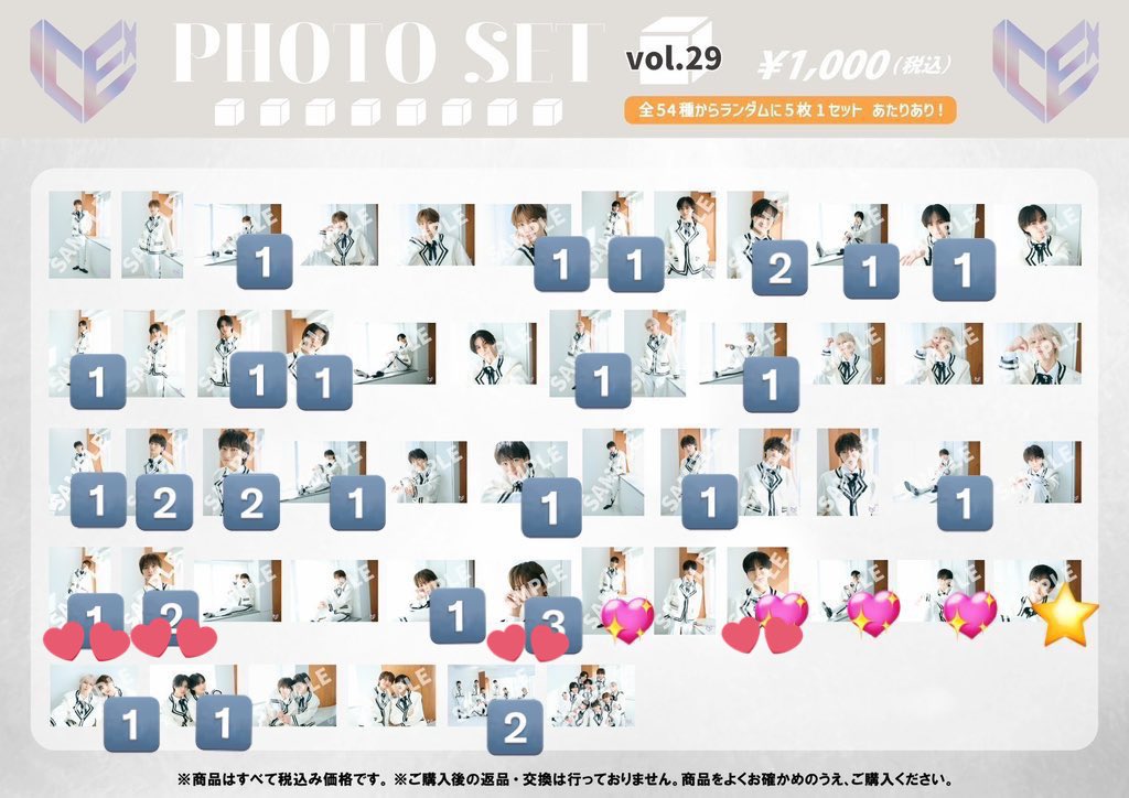 𝓐.⋆ tweet media