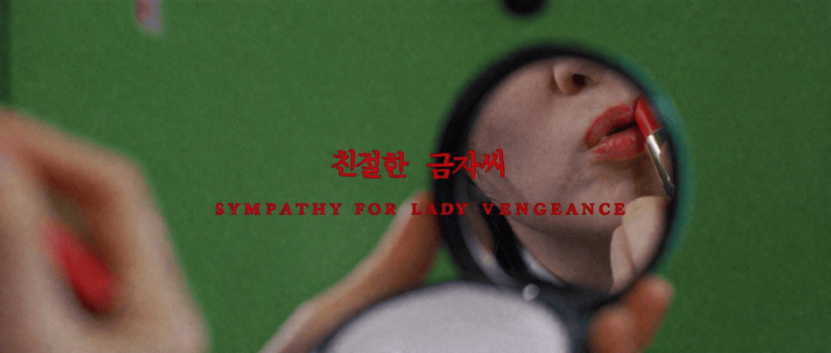 𝐂𝐢𝐧𝐞𝐦𝐚 𝐨𝐟 𝐭𝐡𝐞 𝐔𝐧𝐬𝐞𝐭𝐭𝐥𝐢𝐧𝐠 tweet media