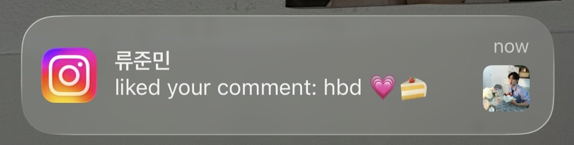 nana ⭒ seeing twice || un1que tweet media