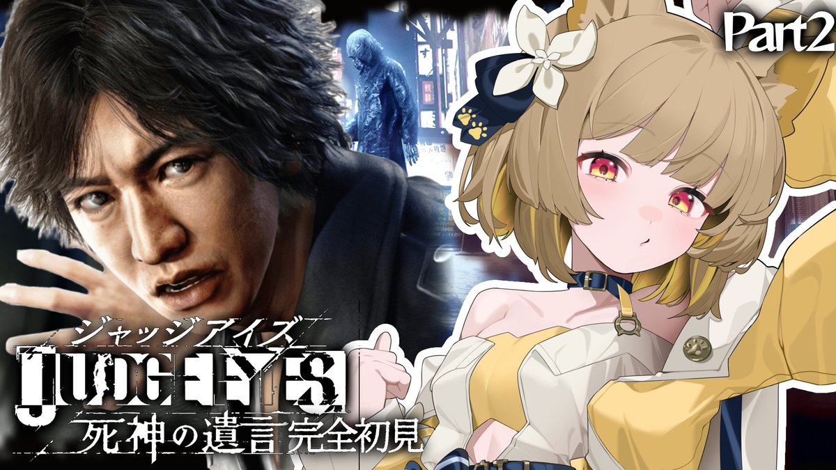 鈴日奈ちゅの🐕🌼 4/11 3DLIVE in 池袋 tweet media