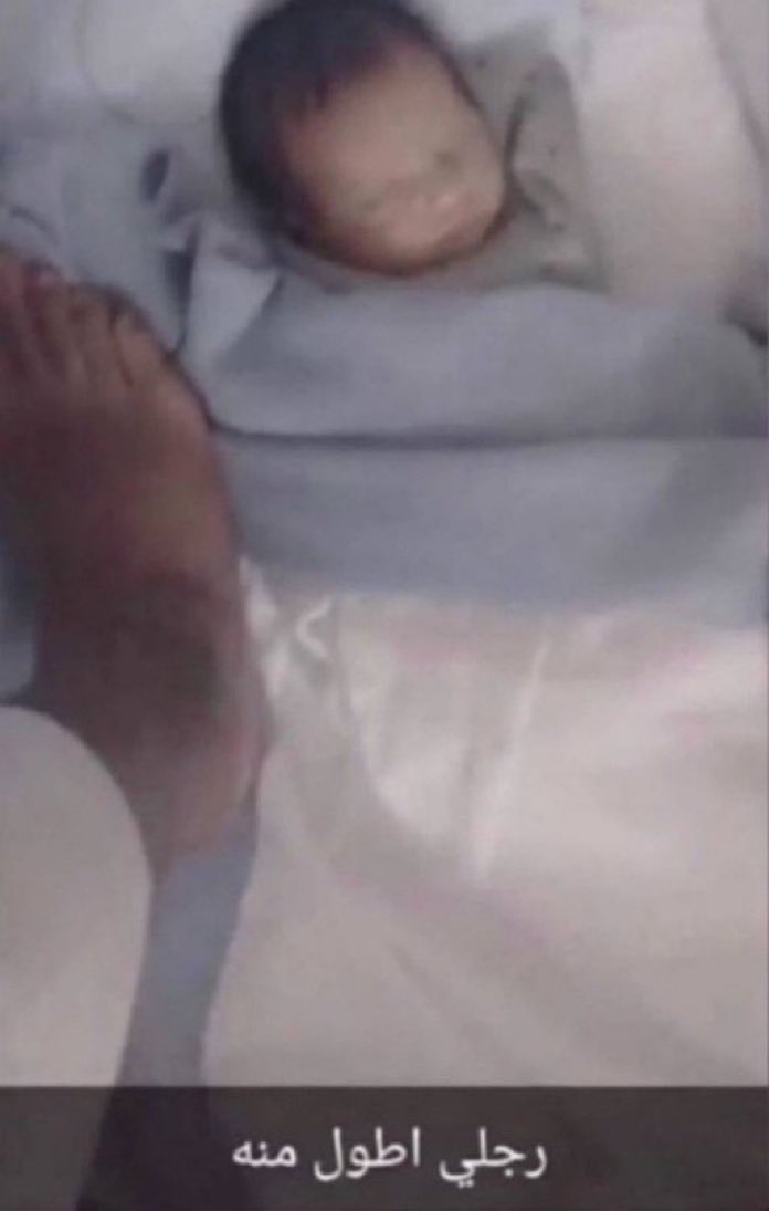 ايكونك tweet media