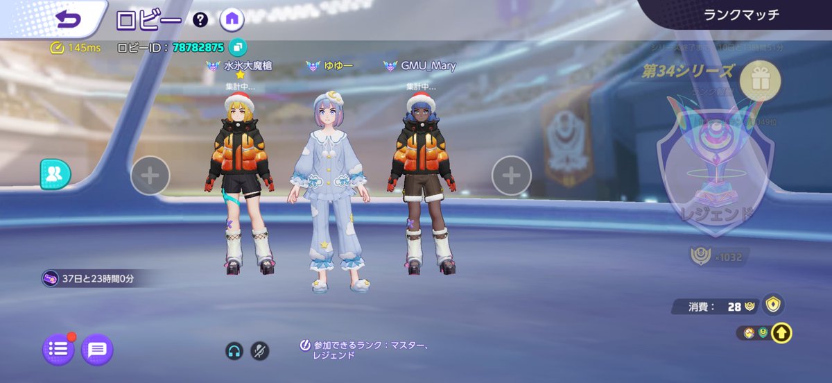 トリオ全勝でレジェンドありがとう☺️