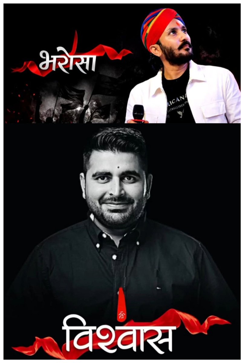 Barmer Update tweet media