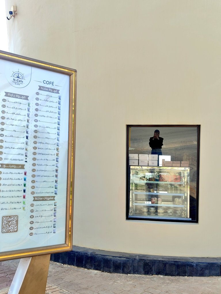 anyone🎀 tweet media