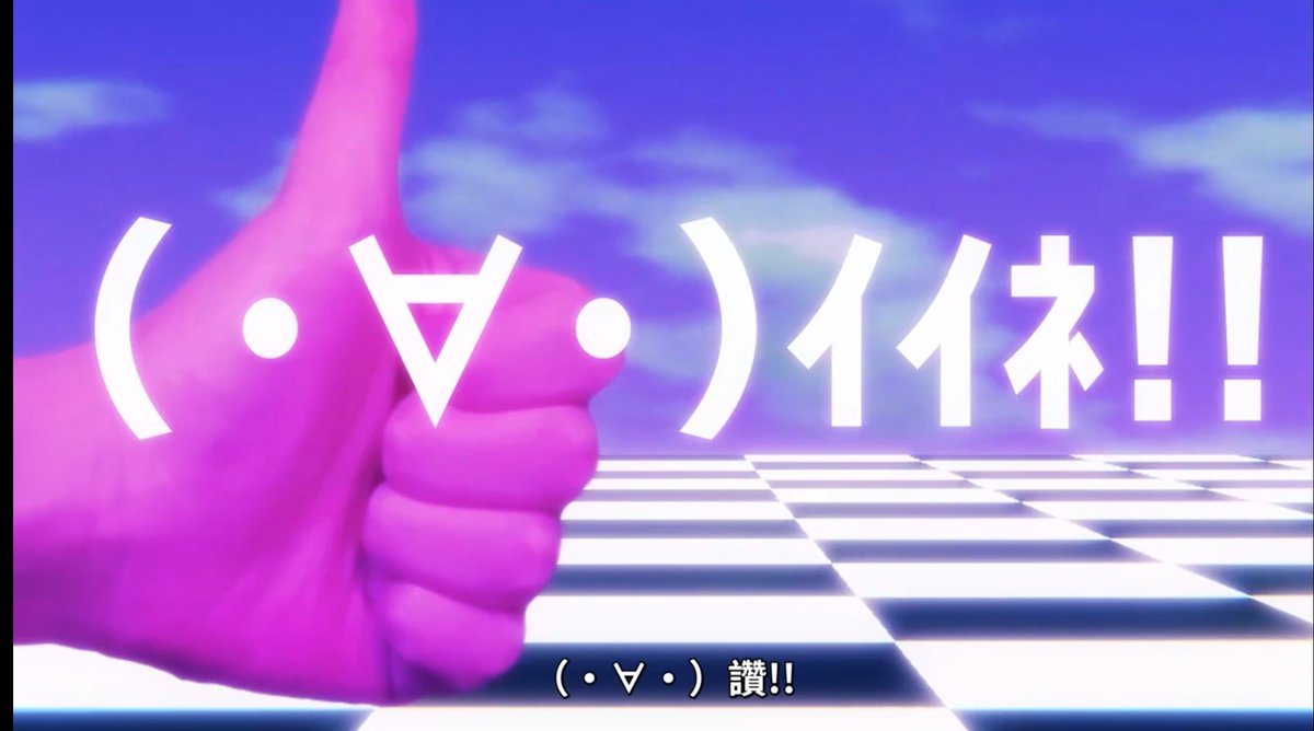 RedFox（2代目） tweet media