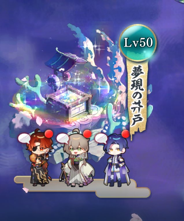 ひおぺりん🪸🫧 tweet media