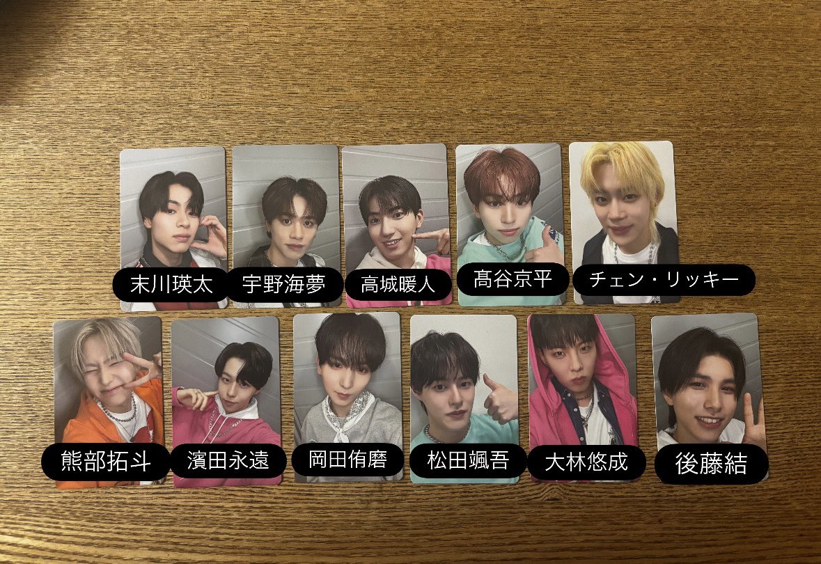 해ちゃン tweet media