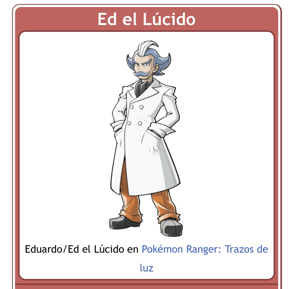 Pokédex Obscura tweet media