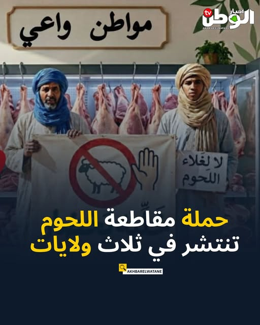 🇩🇿 1.2.3 viva l'algerie tweet media