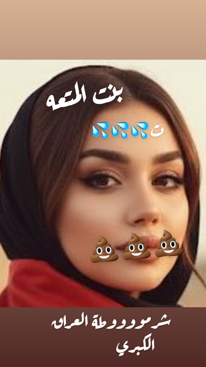 عبدالله tweet media
