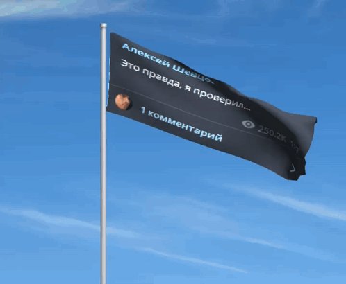 Kami-sama tweet media