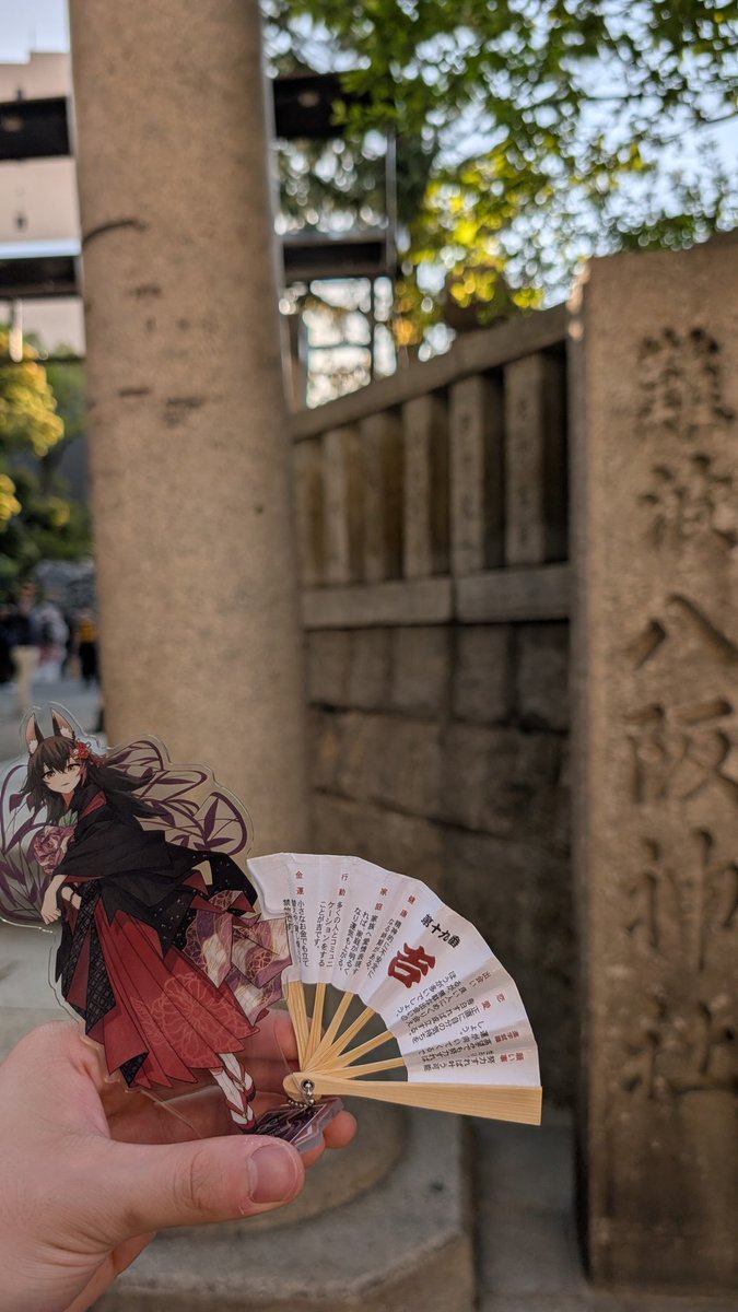 ちょままつきよ tweet media