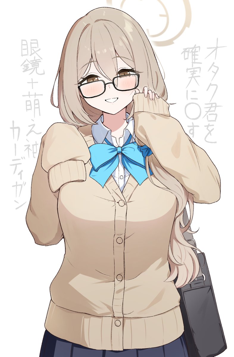 カフェインキャ tweet media