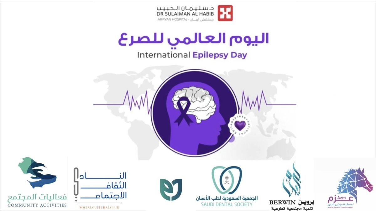 MOHAMMED ALDAKHIL tweet media