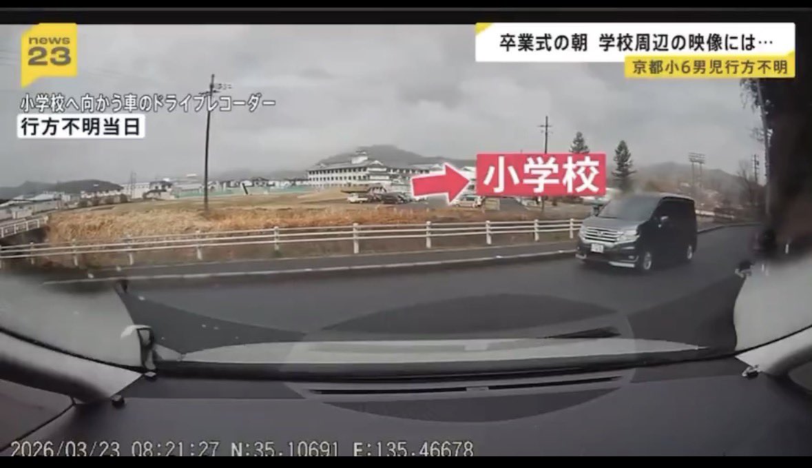 🇯🇵火鍋チャンネル跡地🇯🇵 tweet media