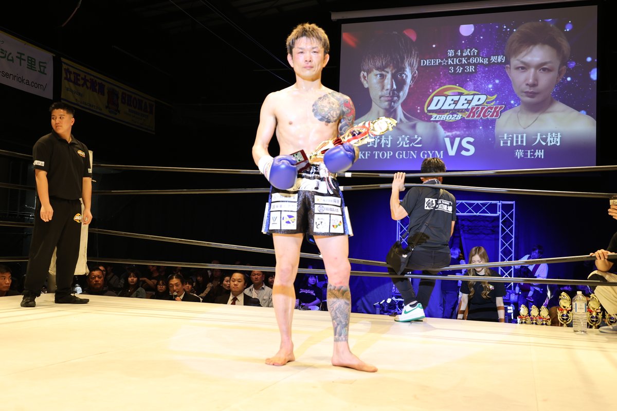 ファイターズスピリッツ tweet media