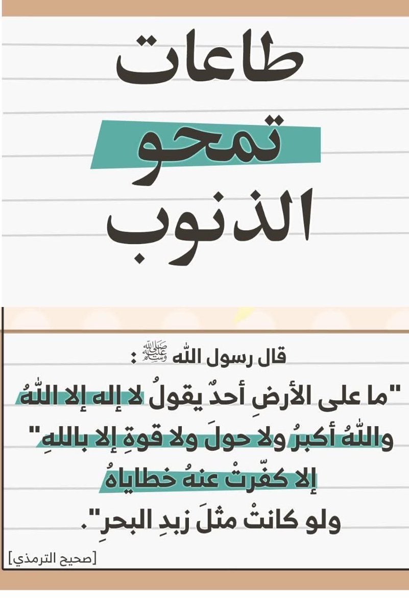 _waddah2011's tweet photo. https://t.co/EmMtKpkZpm