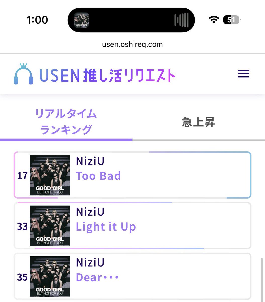 いそぷ tweet media