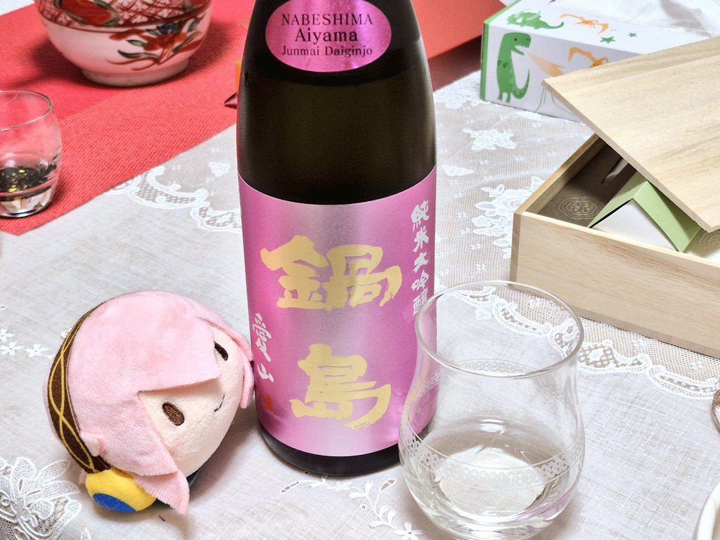 ( ˘ω˘)ｽﾔｧ…( ﾟдﾟ)ﾊｯ!( ˘ω˘)˘ω˘)ｽｽﾔｧ…( ﾟдﾟ)ﾊｯ tweet media