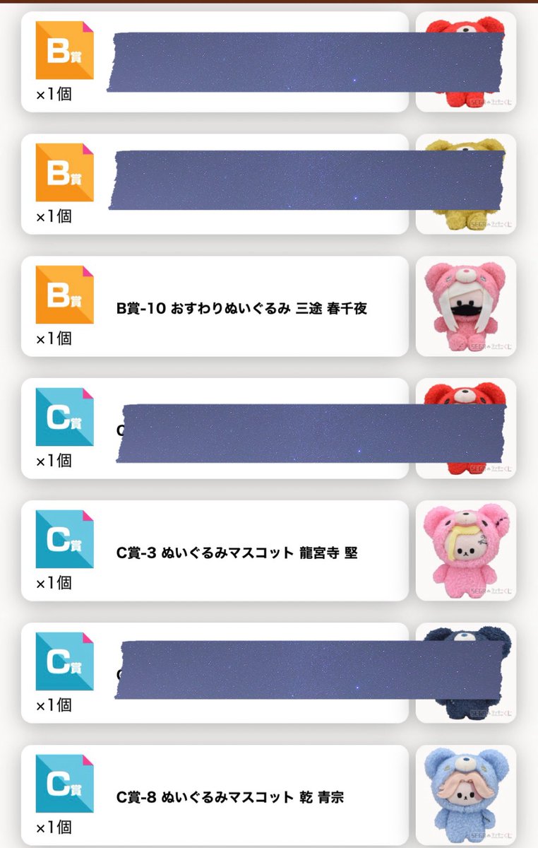 水彩 tweet media