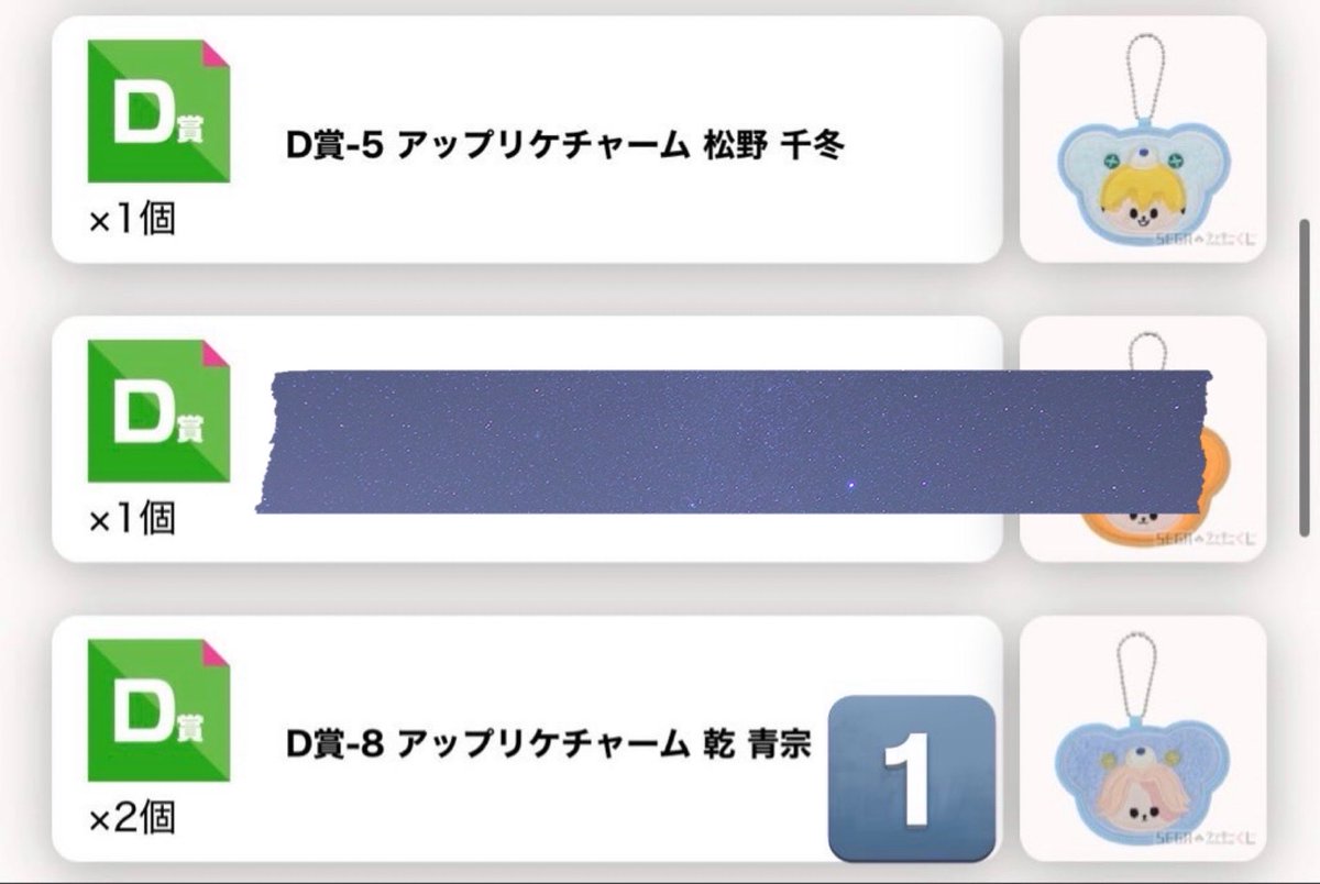 水彩 tweet media