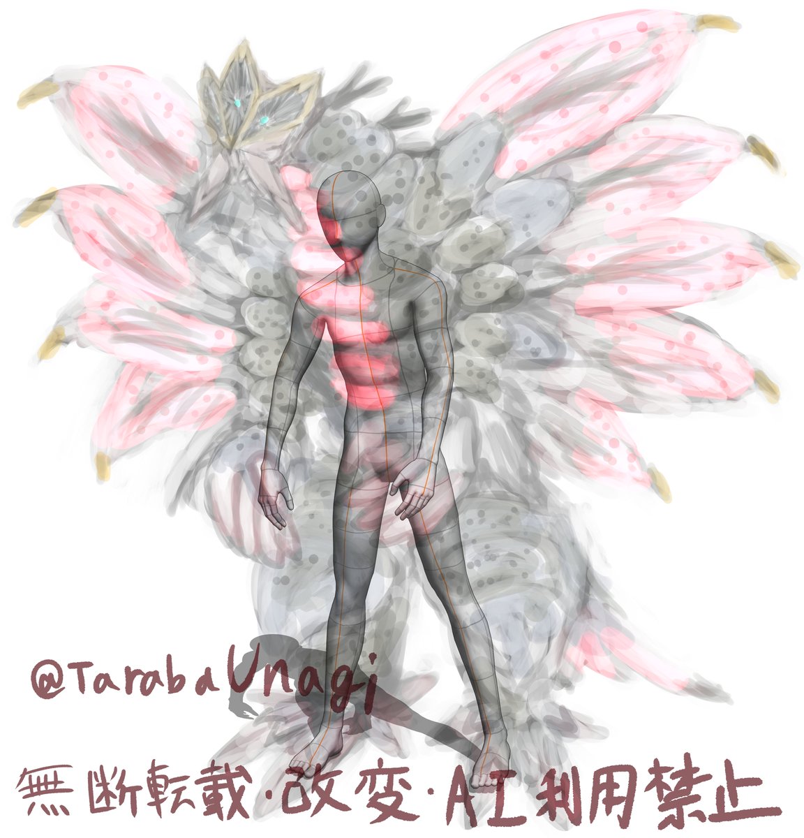 タラバウナギ tweet media