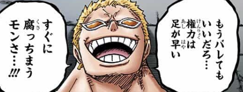 Stussy Sama - Dawn&Dusk tweet media