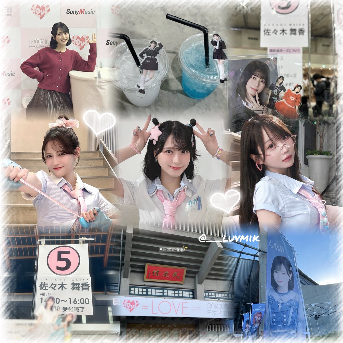 kanaᯓ★@にゅーtag tweet media