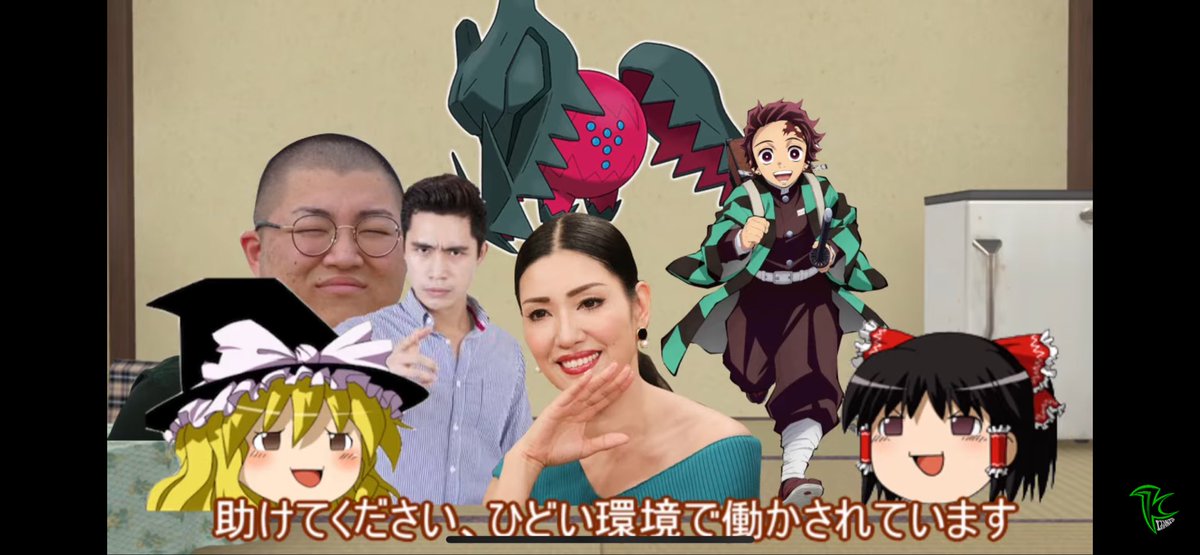 むちそーす サブ tweet media