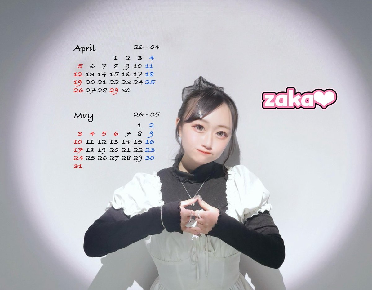 えま🪽💘🪄»倉コス（日） tweet media