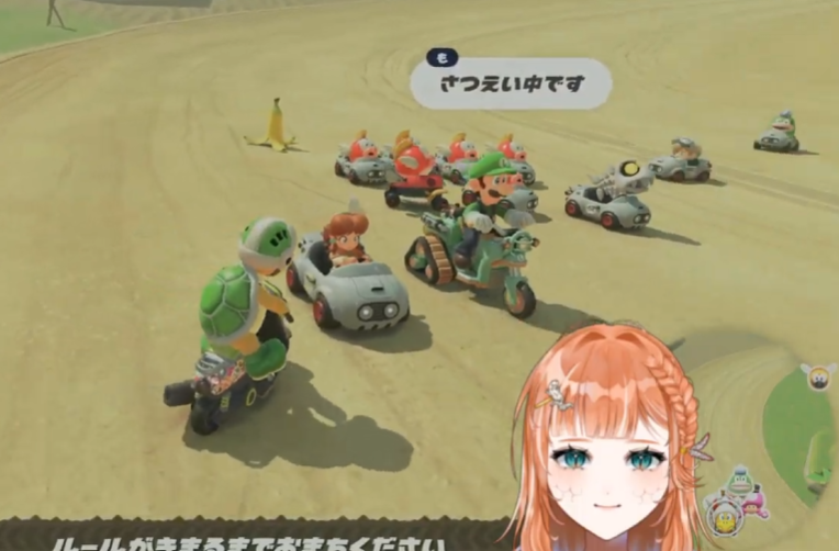 守宮はちゅ🦎🏵️@ケージレイアウト募集4/11まで tweet media