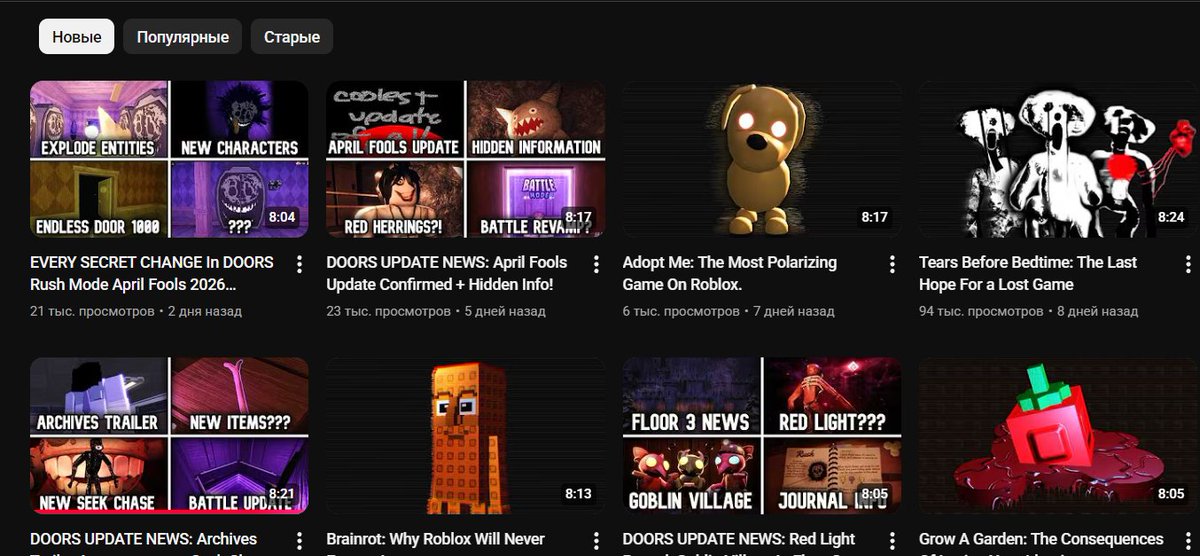 rain #FREESCHLEP tweet media