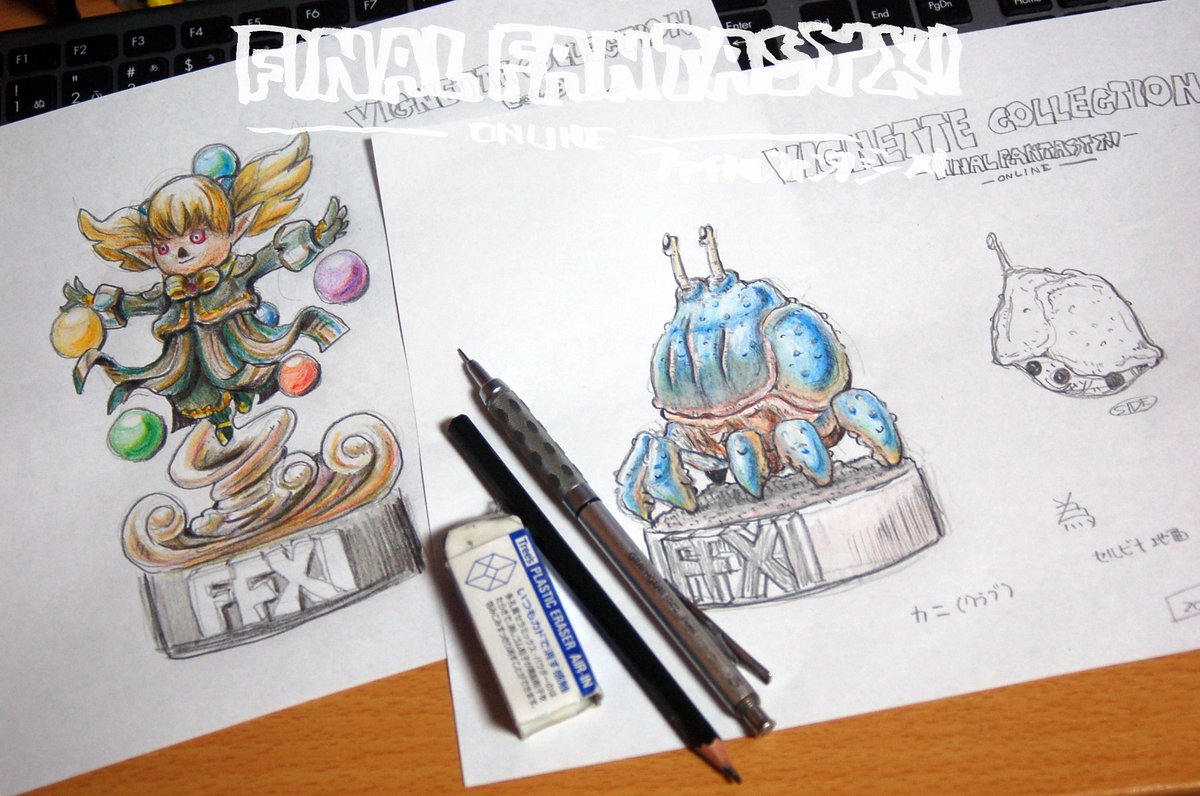 珍竹林 tweet media