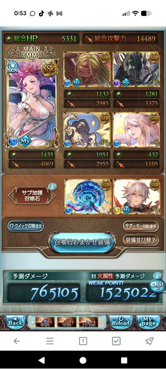 のすヶ tweet media