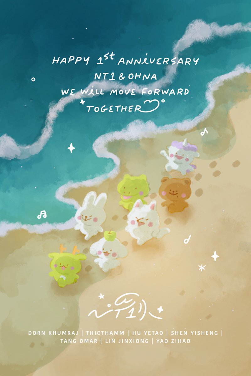 fafornt1's tweet photo. happy 1st anniversary 🌊
ก้าวไปด้วยกันต่อนะคับบบ!

#NexT1DE #NexT1DE_1stAnniversary #1stYearWithNexT1DE
#DORN #THIOTHAMM #HUYETAO #SHEN #tOmar #XIONG #YAOZIHAO https://t.co/sAelnSsBeZ